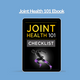 Joint Health Ebook